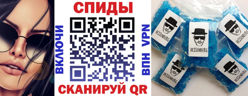 АМФ 97%  MEGA tor  Заволжск 