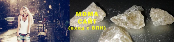 прущая мука Алексеевка