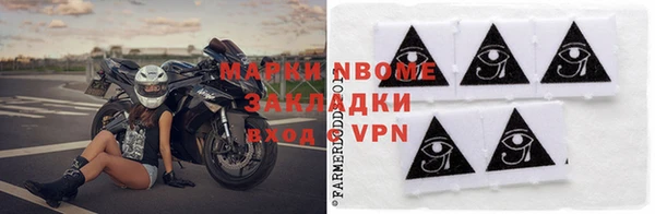 скорость mdpv Алзамай