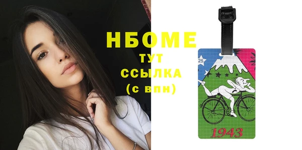 скорость mdpv Алзамай