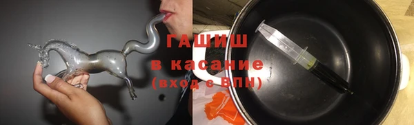 скорость mdpv Алзамай