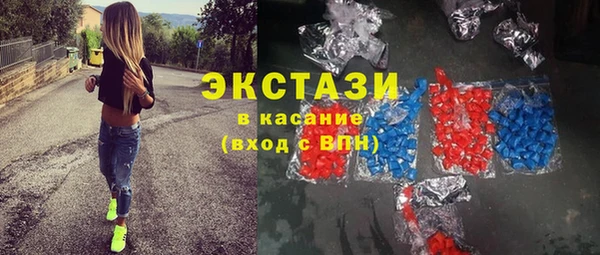 прущая мука Алексеевка