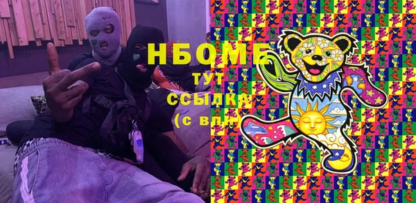 прущая мука Алексеевка