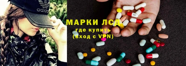 скорость mdpv Алзамай