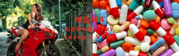 индика Сафоново